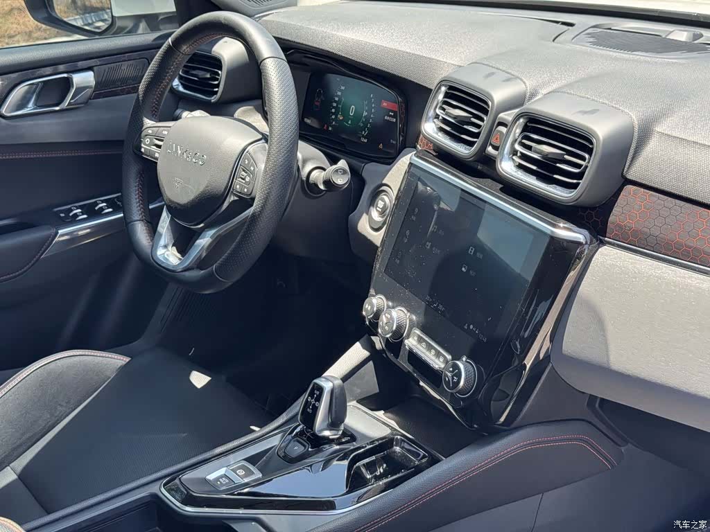 Lynk & Co 01, 2019 13