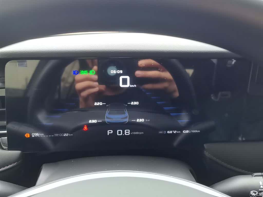 Roewe i5, 2025 12