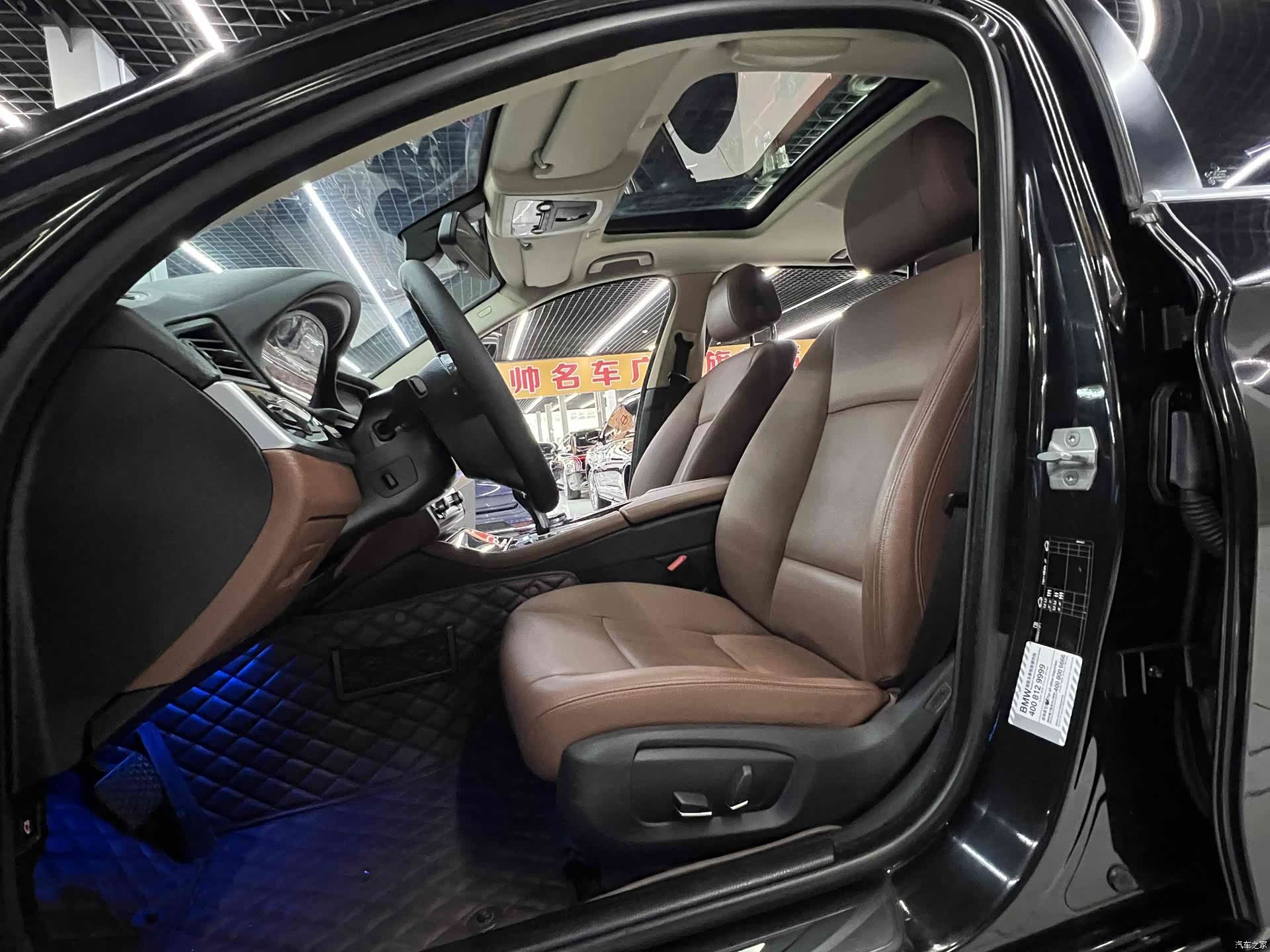 BMW 5 Series, 2017 10