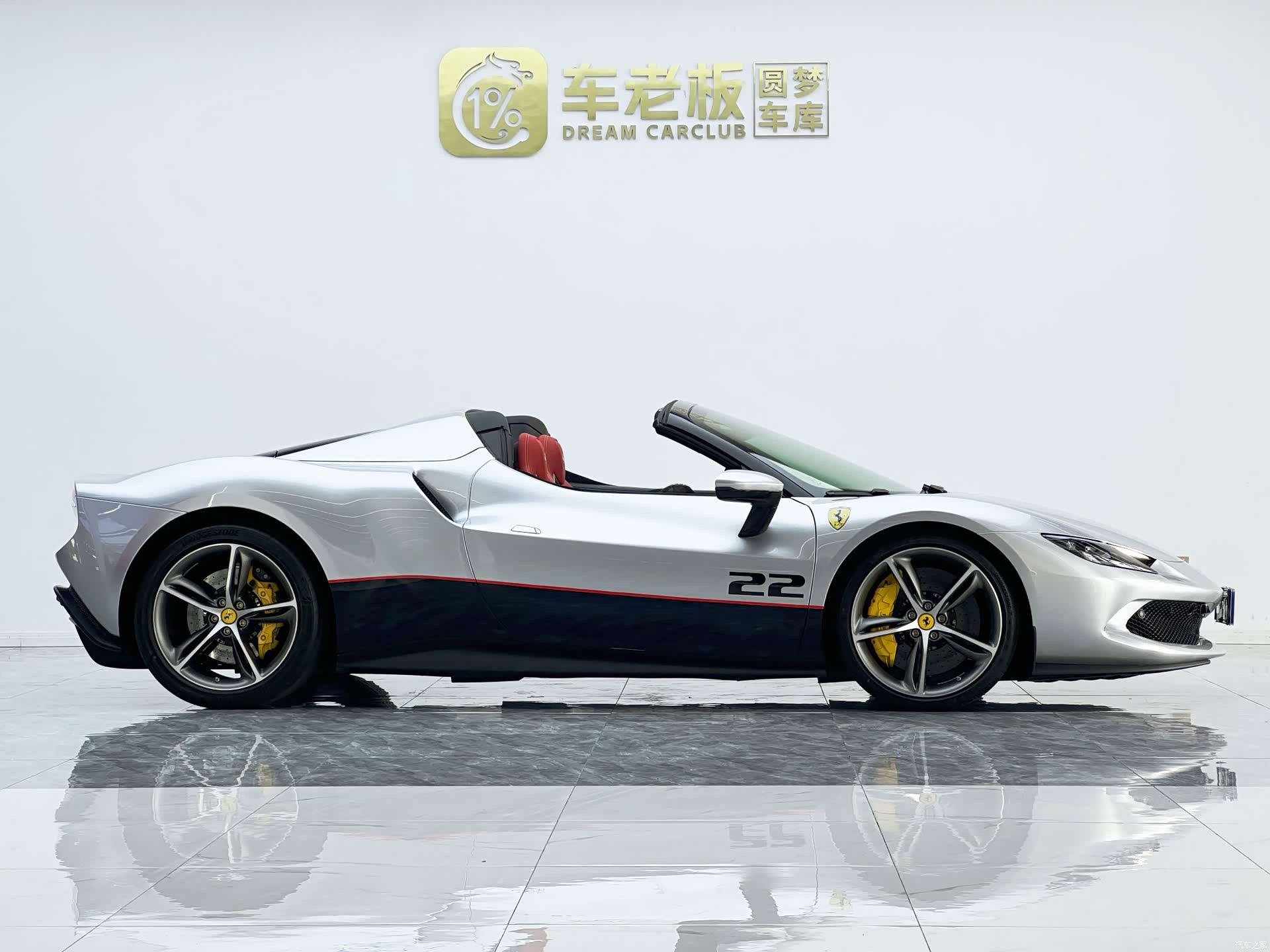 Ferrari 296, 2025 7