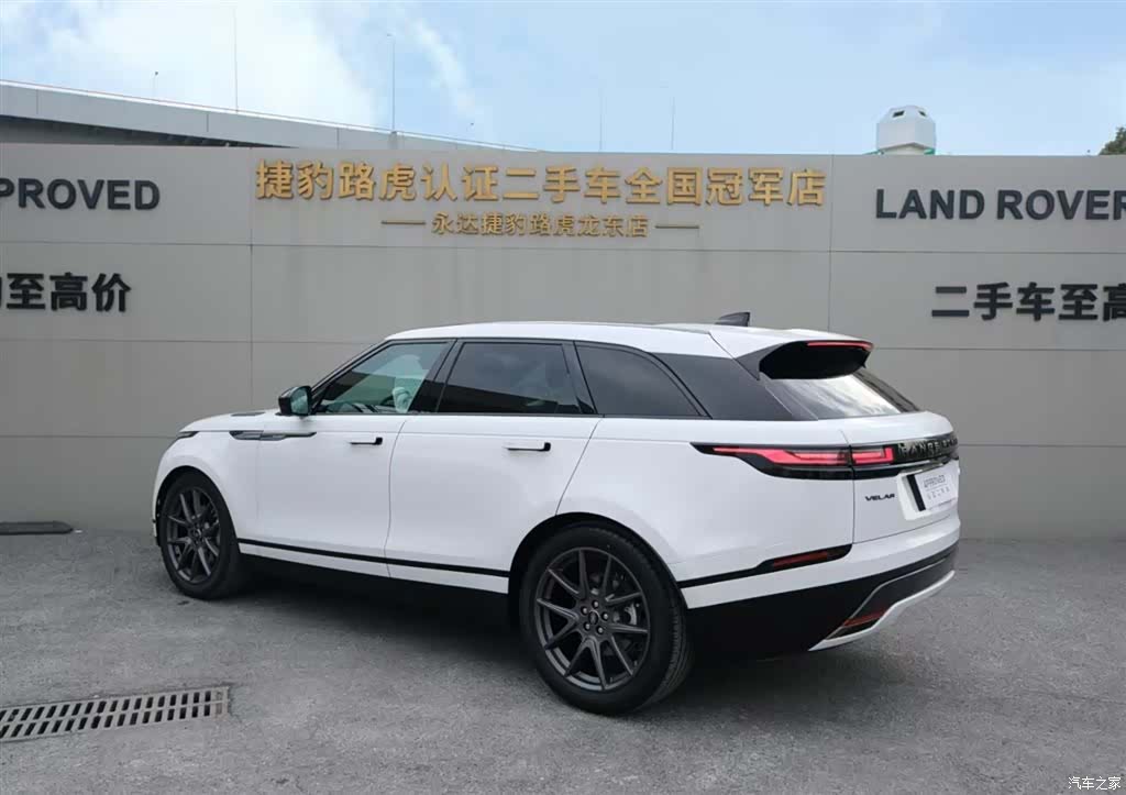 Land Rover Range Rover, 2025 4