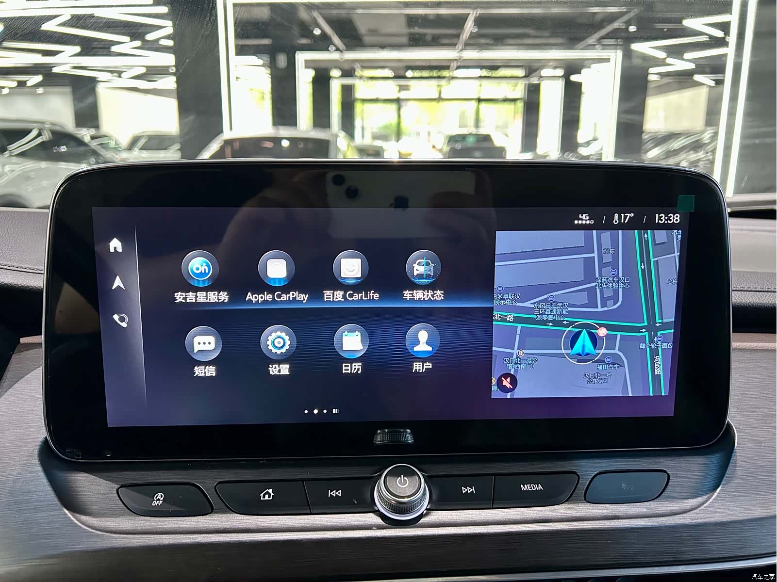 Buick GL8, 2022 17