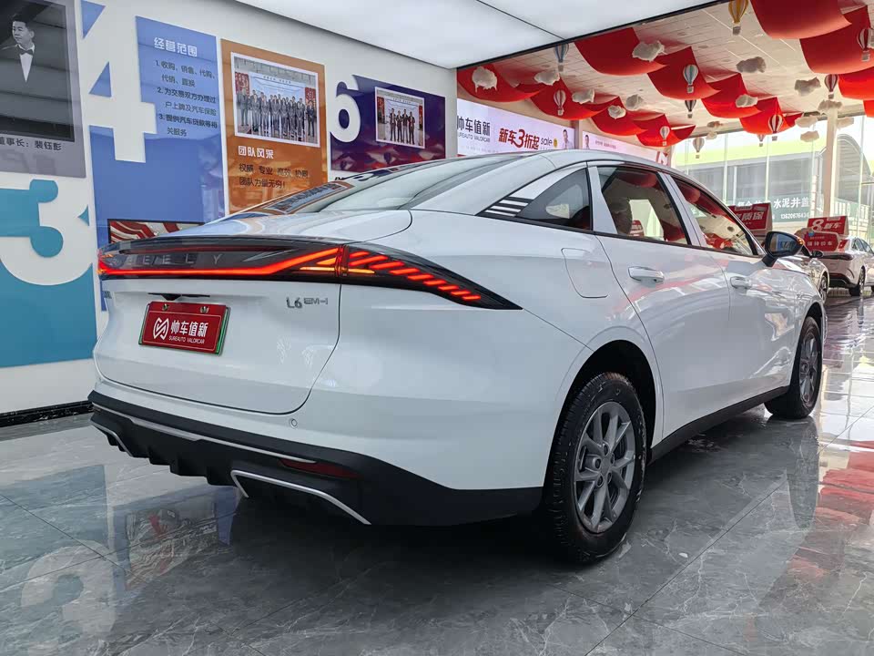 Geely Galaxy Galaxy L6