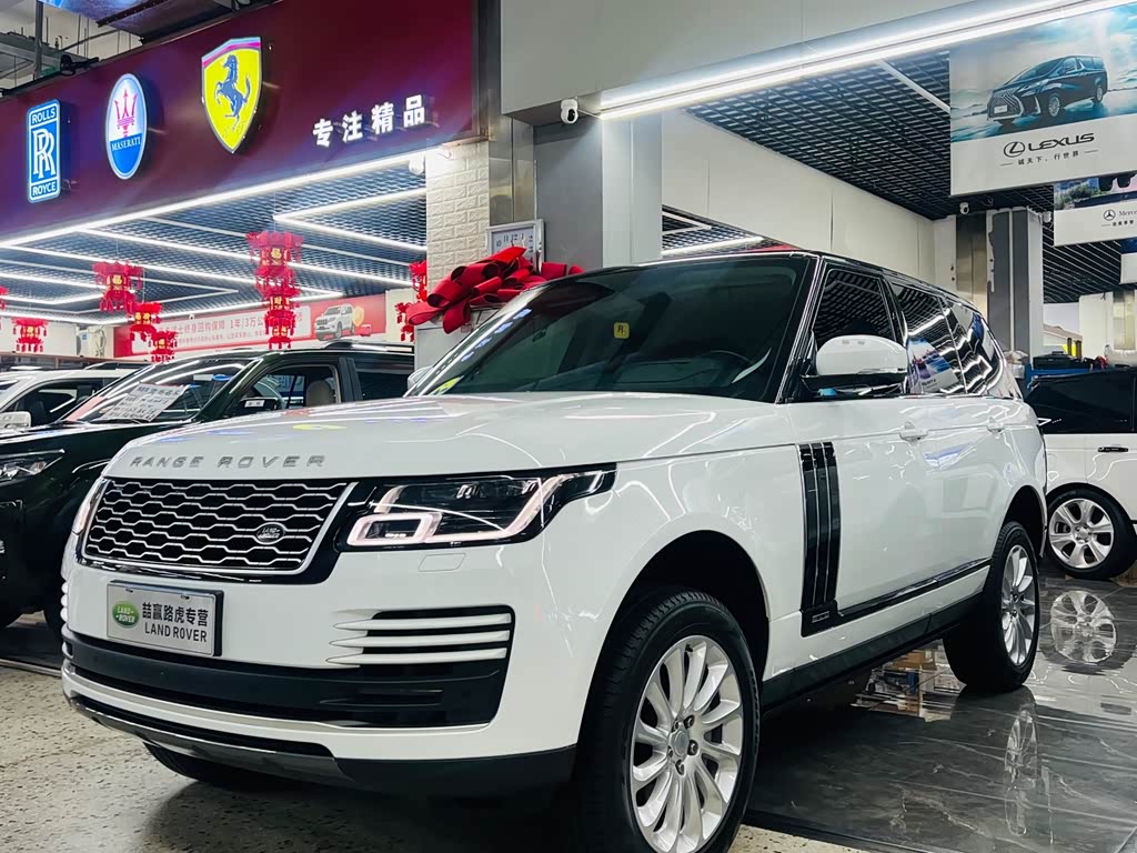 Range Rover