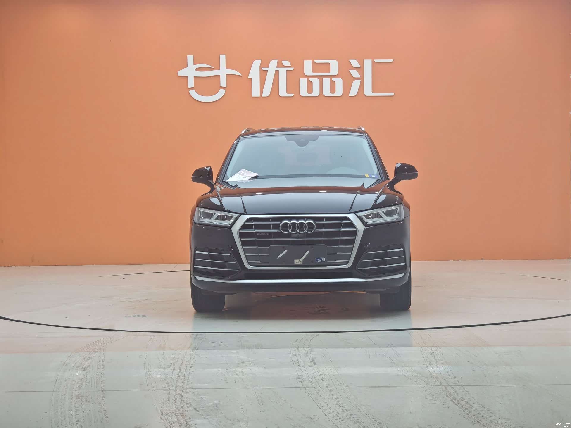 Audi Q5L, 2021 2