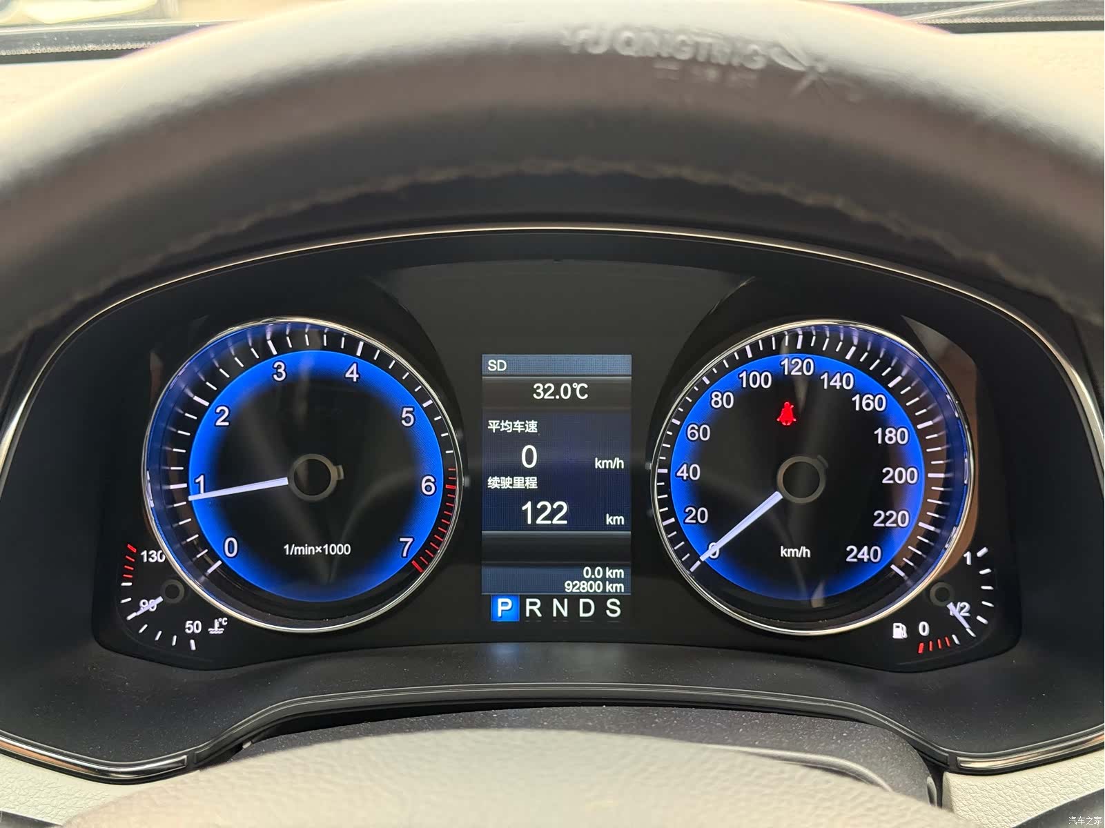 Hongqi H7, 2015 17