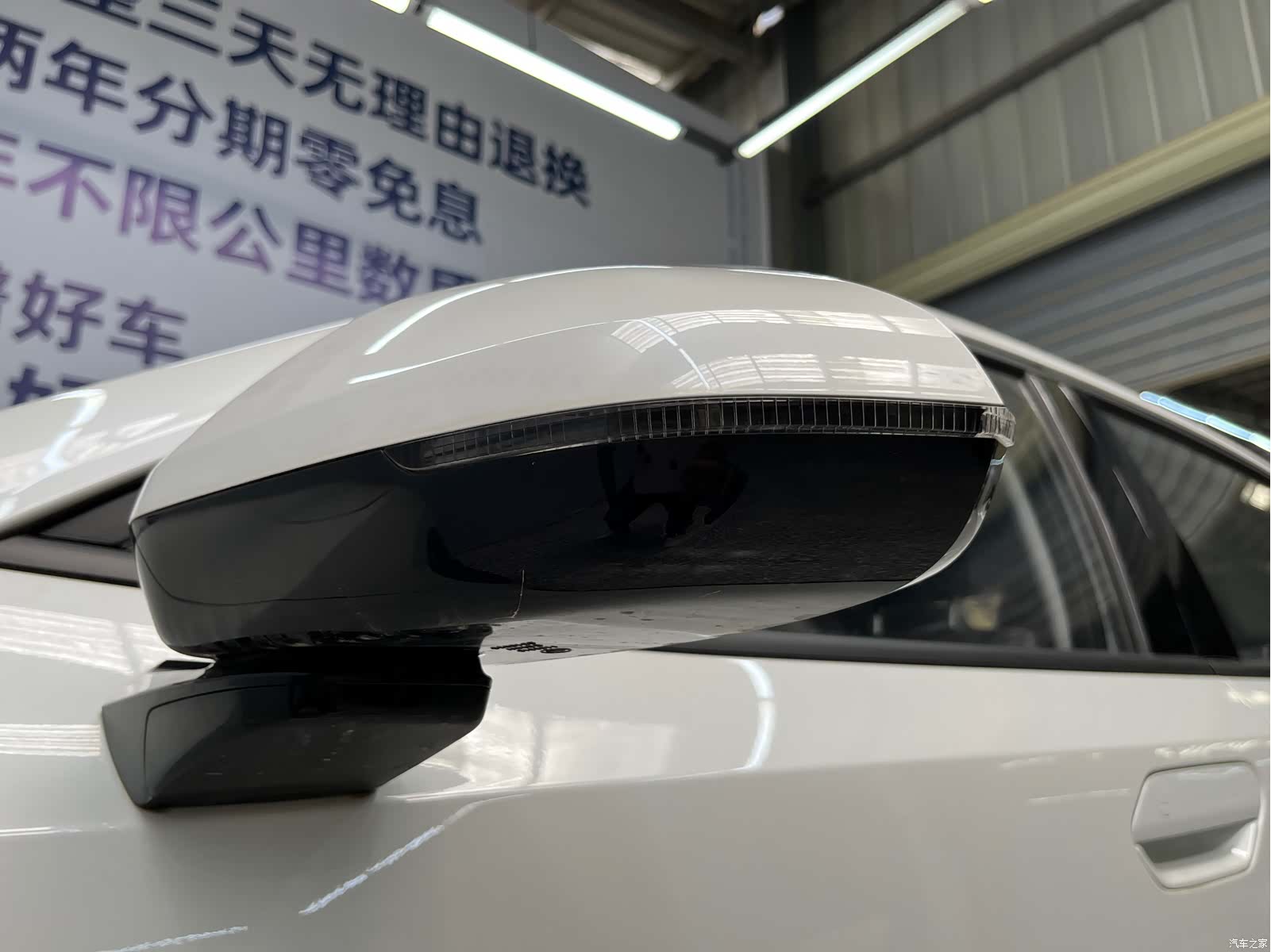 Wuling Starlight, 2026 все фото