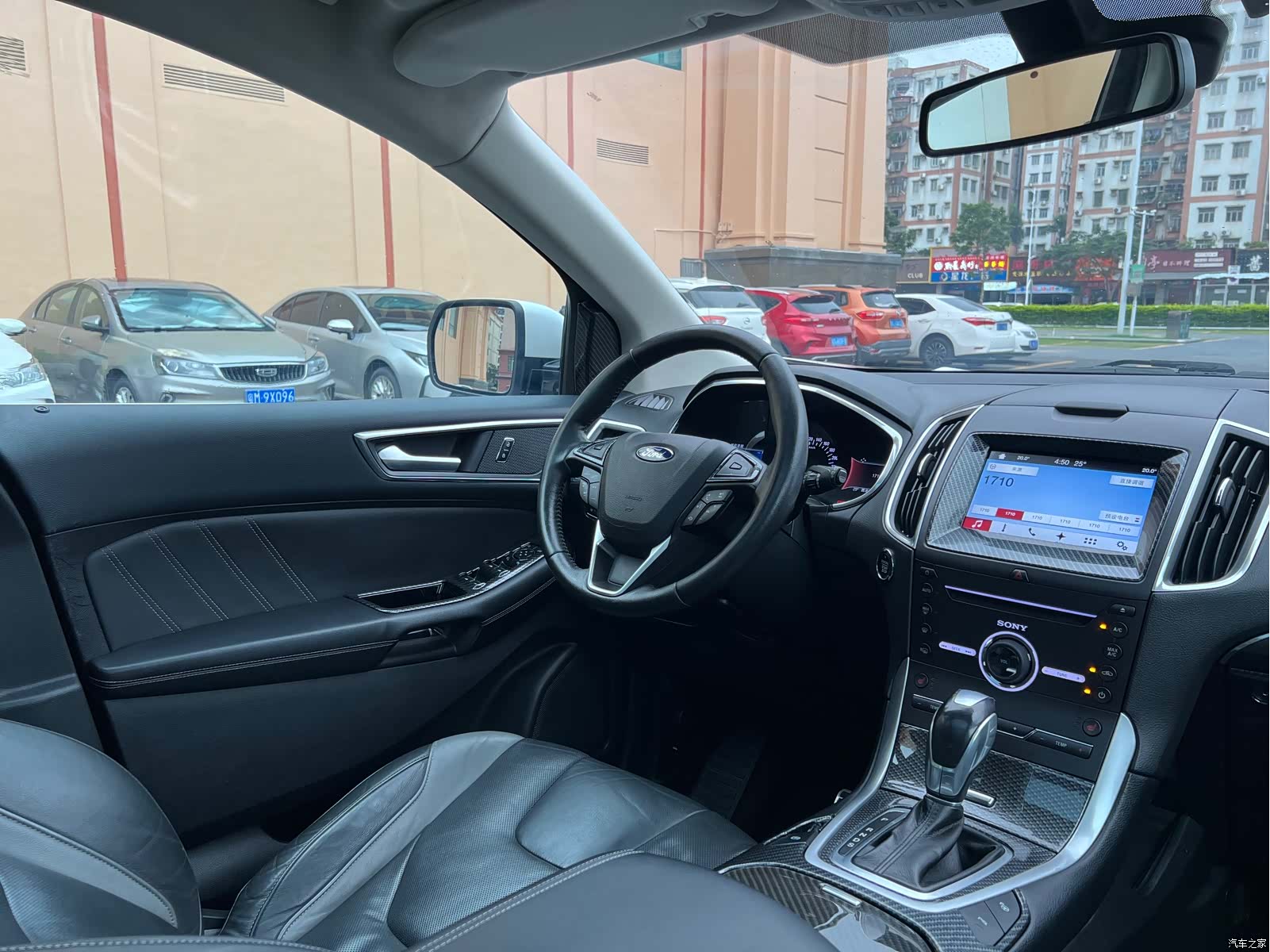 Ford Edge, 2017 22
