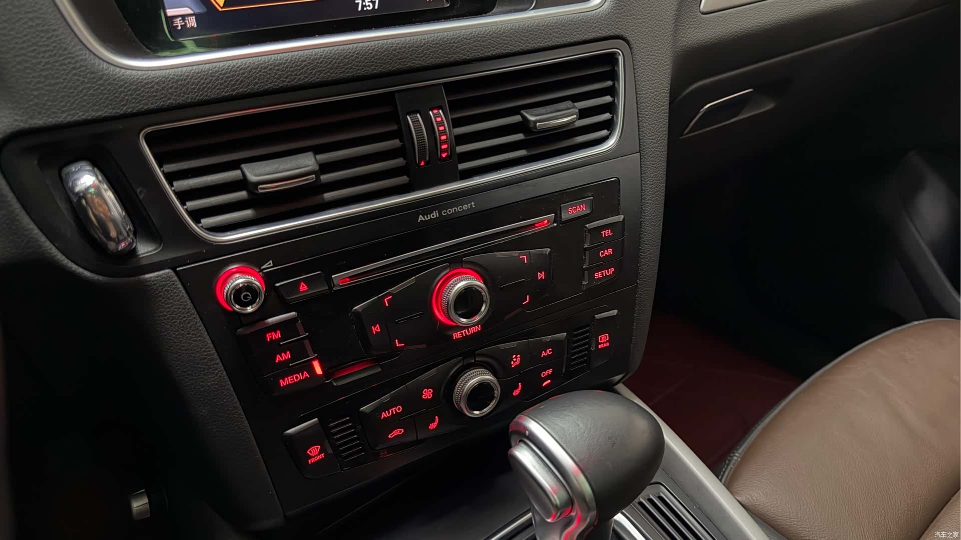 Audi Q5, 2018 12