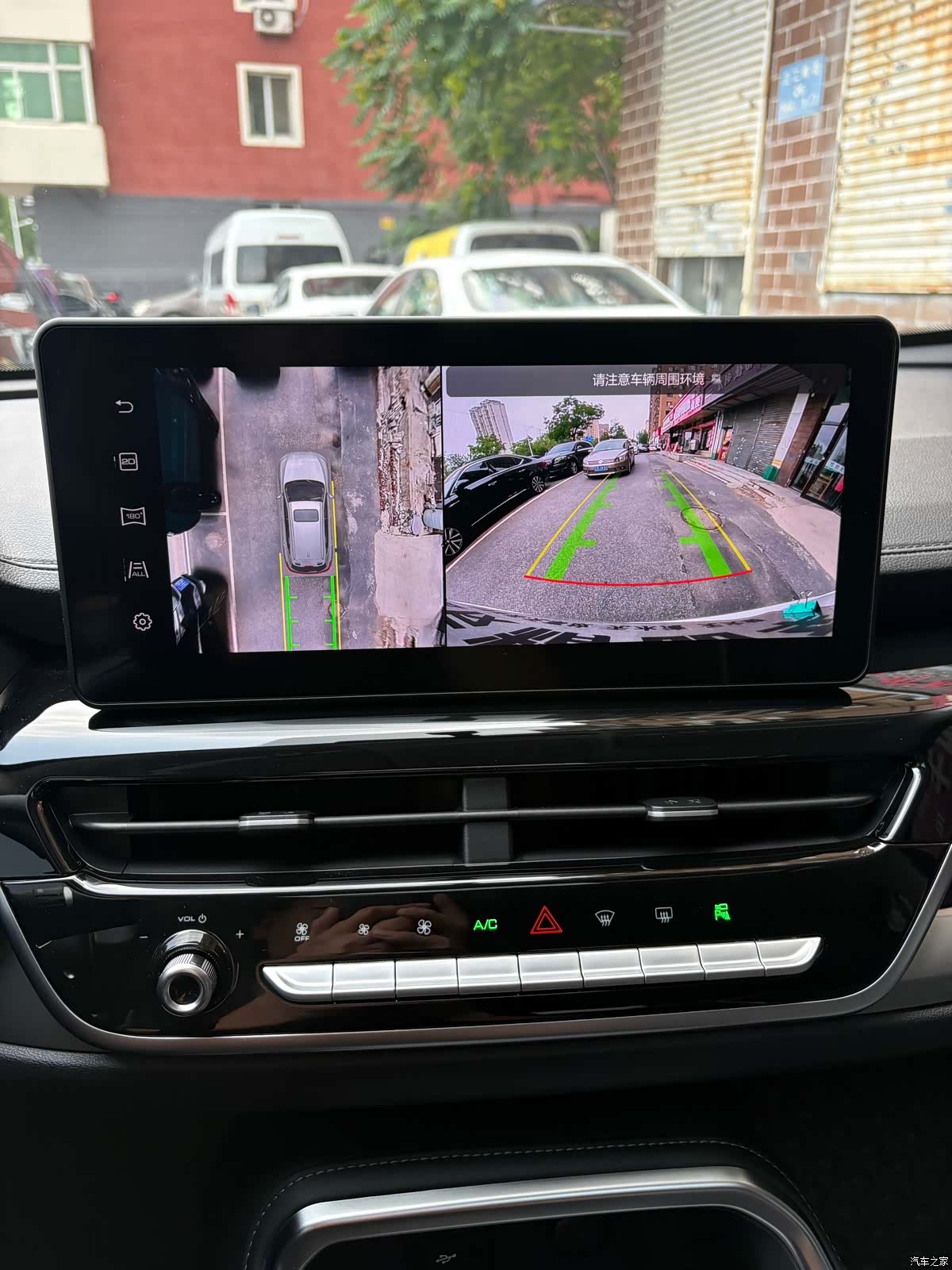 Haval H6, 2023 14
