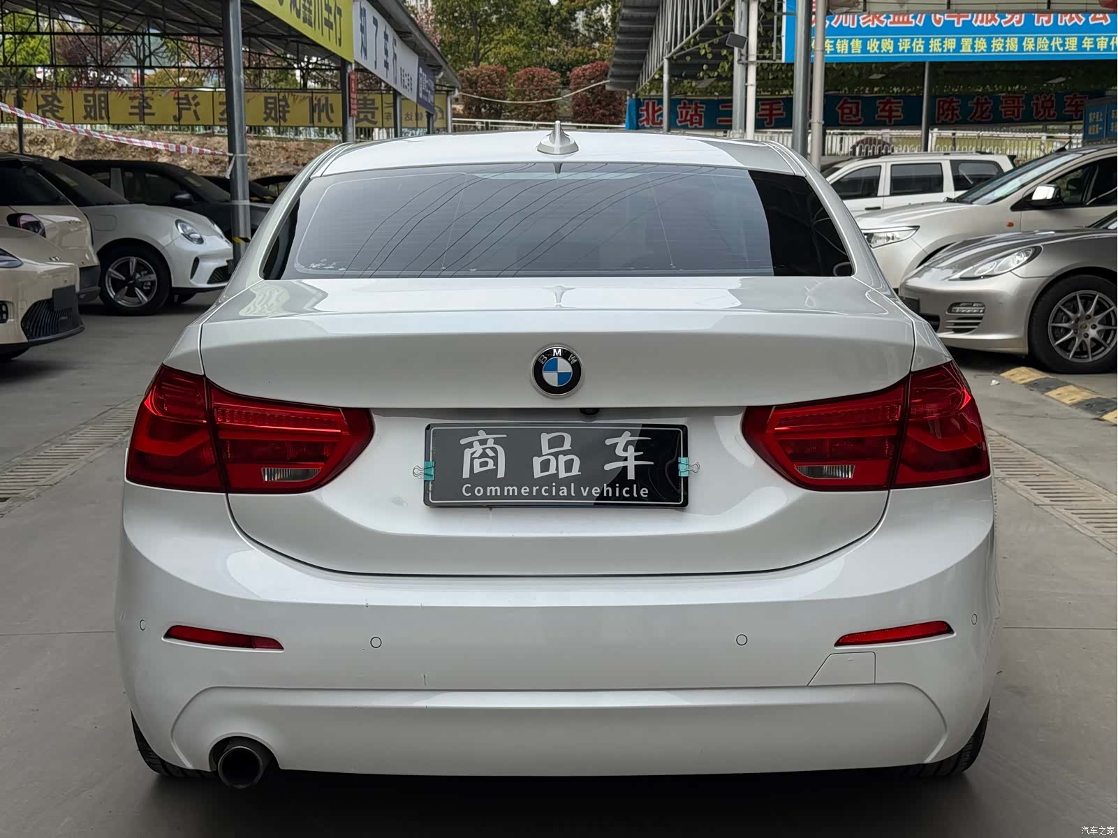 BMW 1 Series, 2019 15