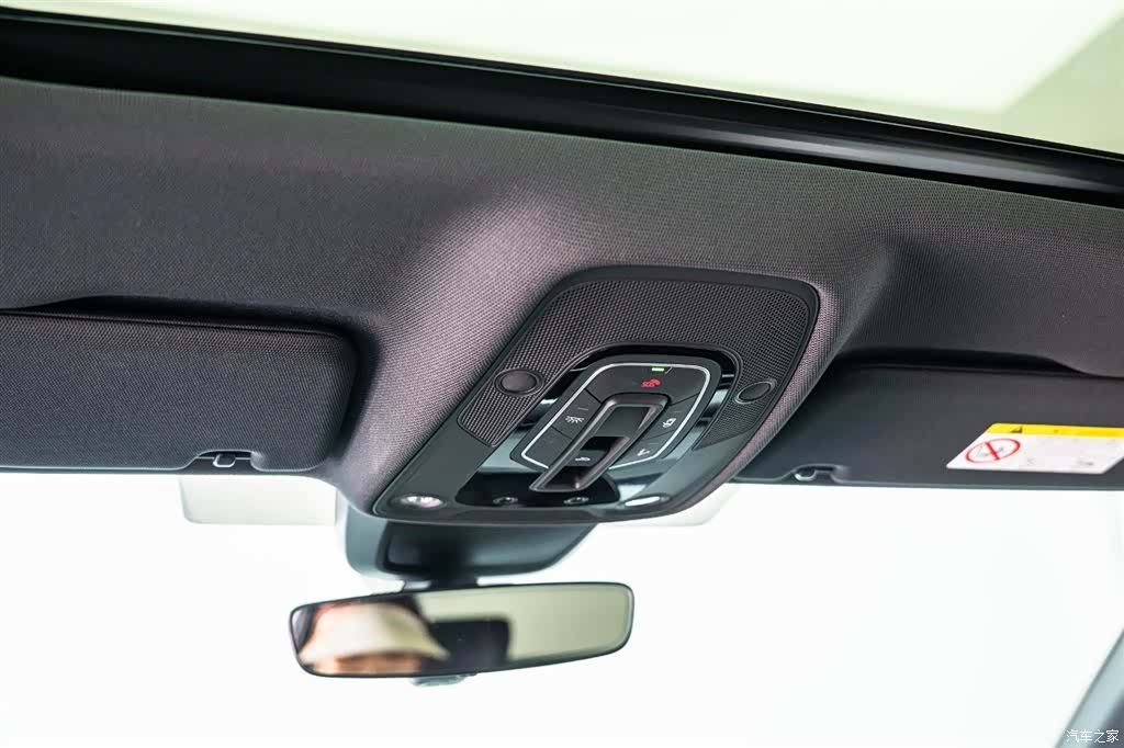 Audi A6L, 2024 23