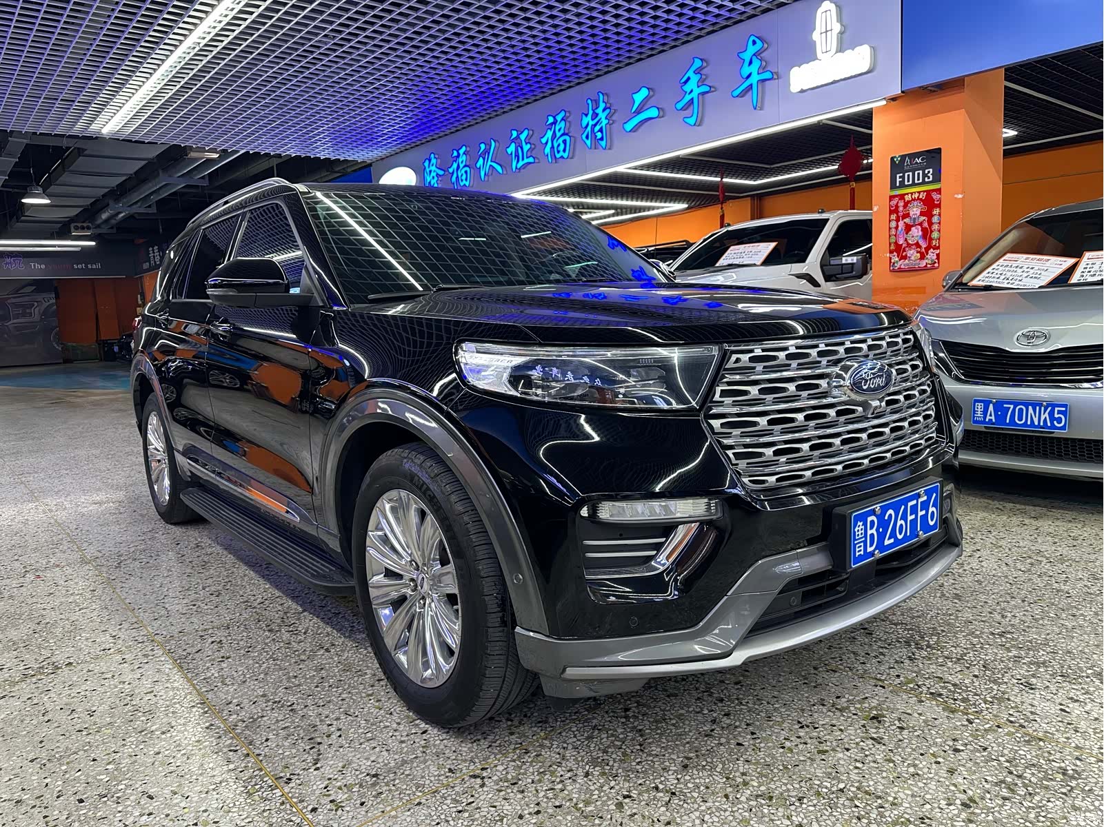 Ford Explorer, 2021 2