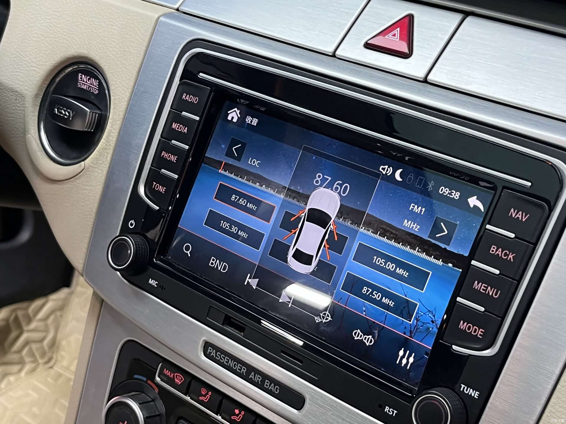 Volkswagen CC, 2011 10