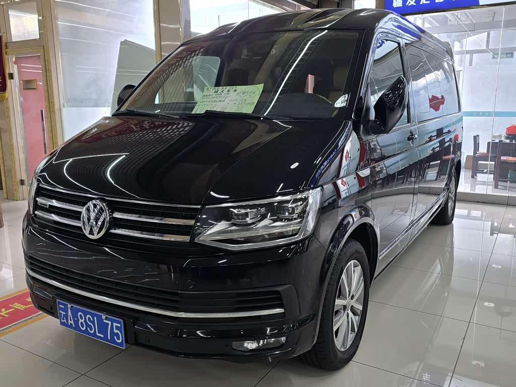 Volkswagen Caravelle