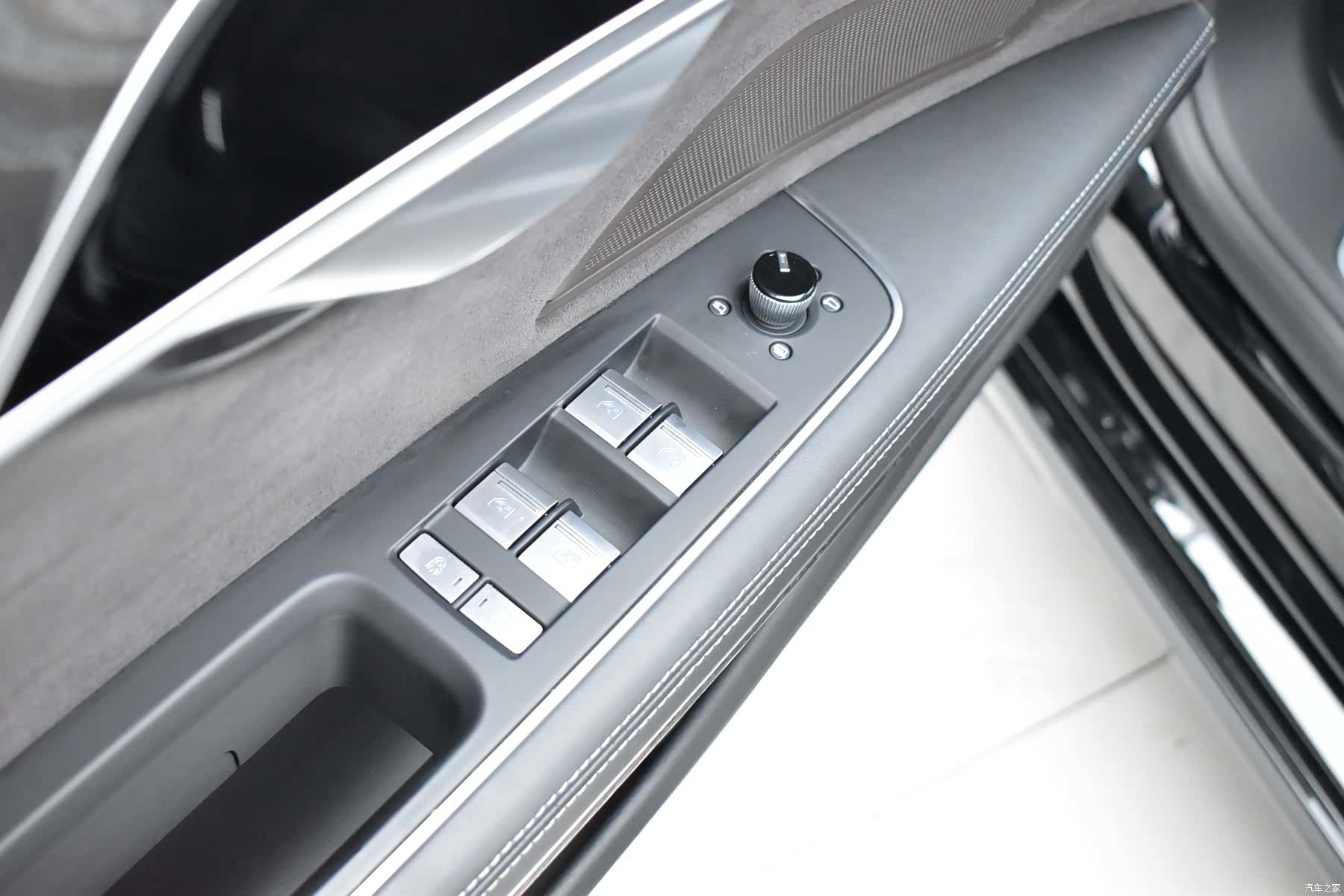 Audi A8L, 2024 15