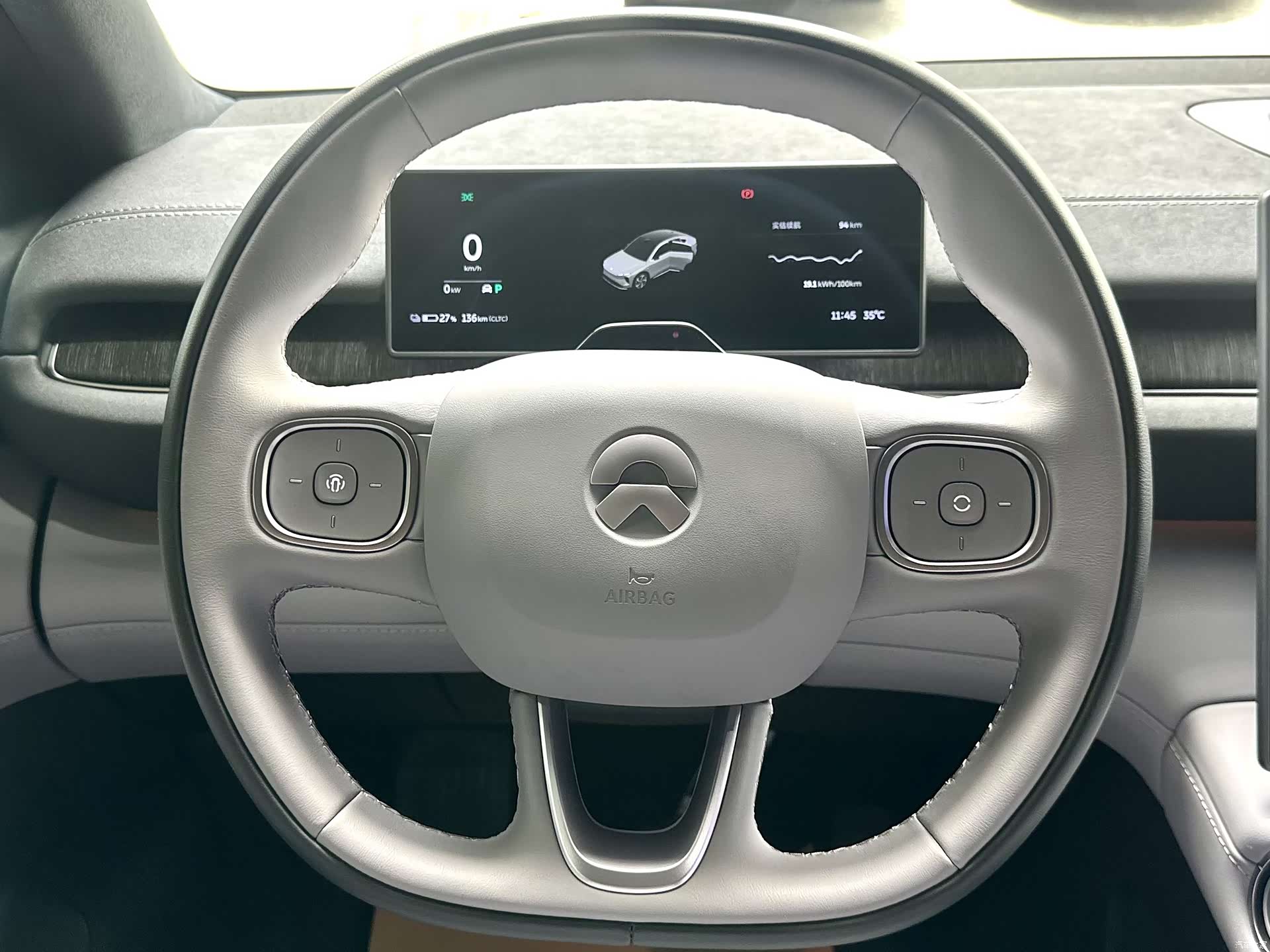 NIO EC6, 2024 14
