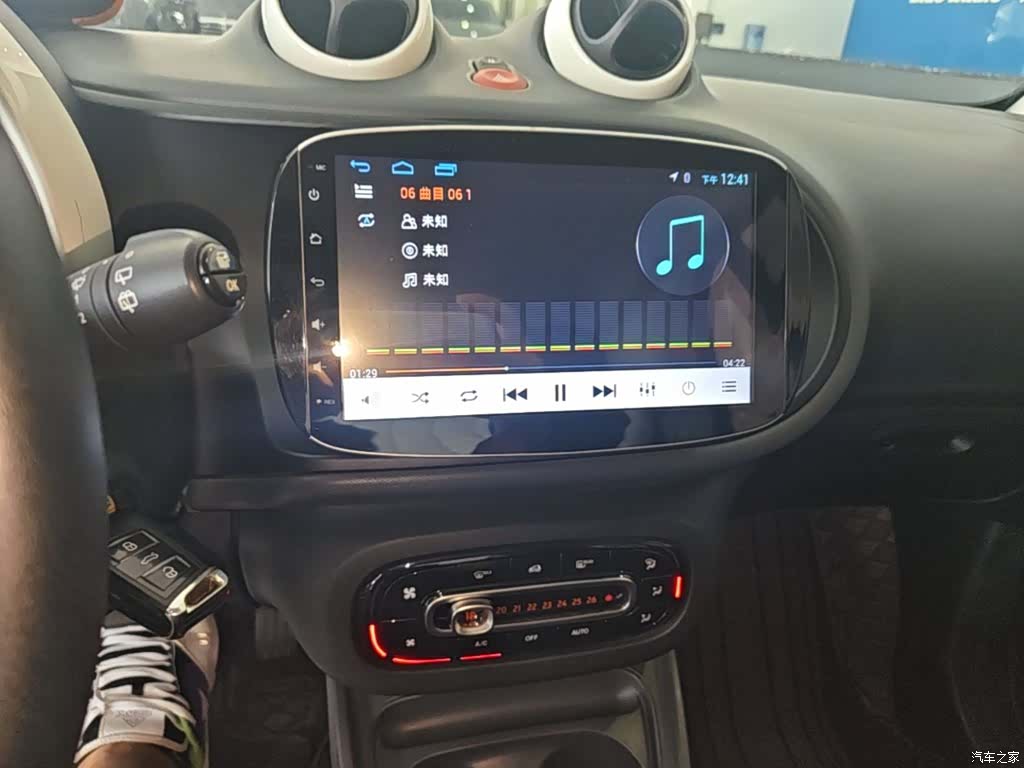 Smart Fortwo, 2016 13
