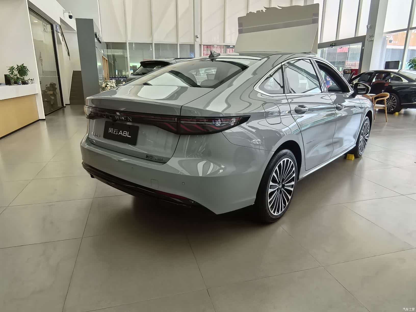 Chery A8L, 2026 4