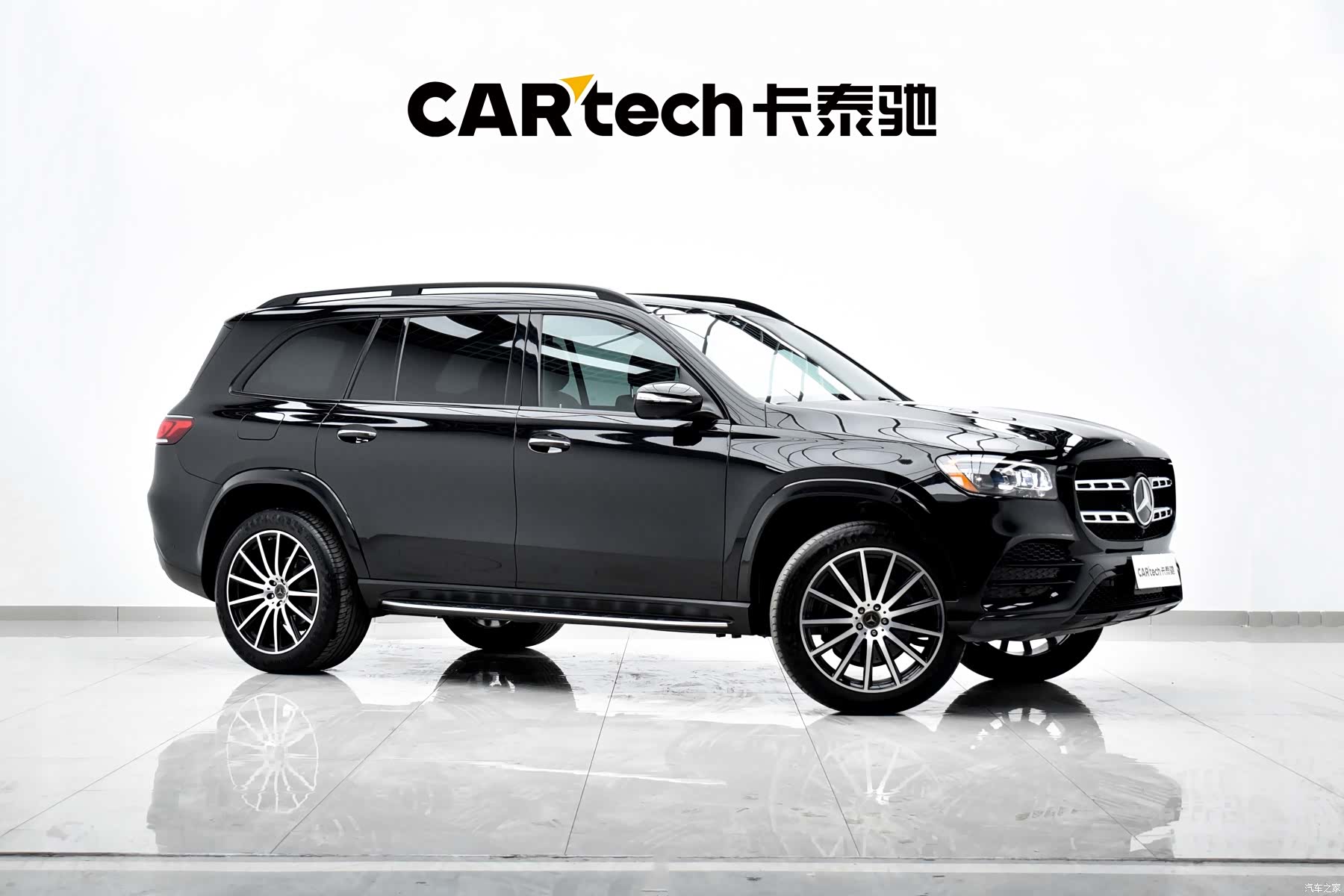 Mercedes-Benz GLS, 2022 3