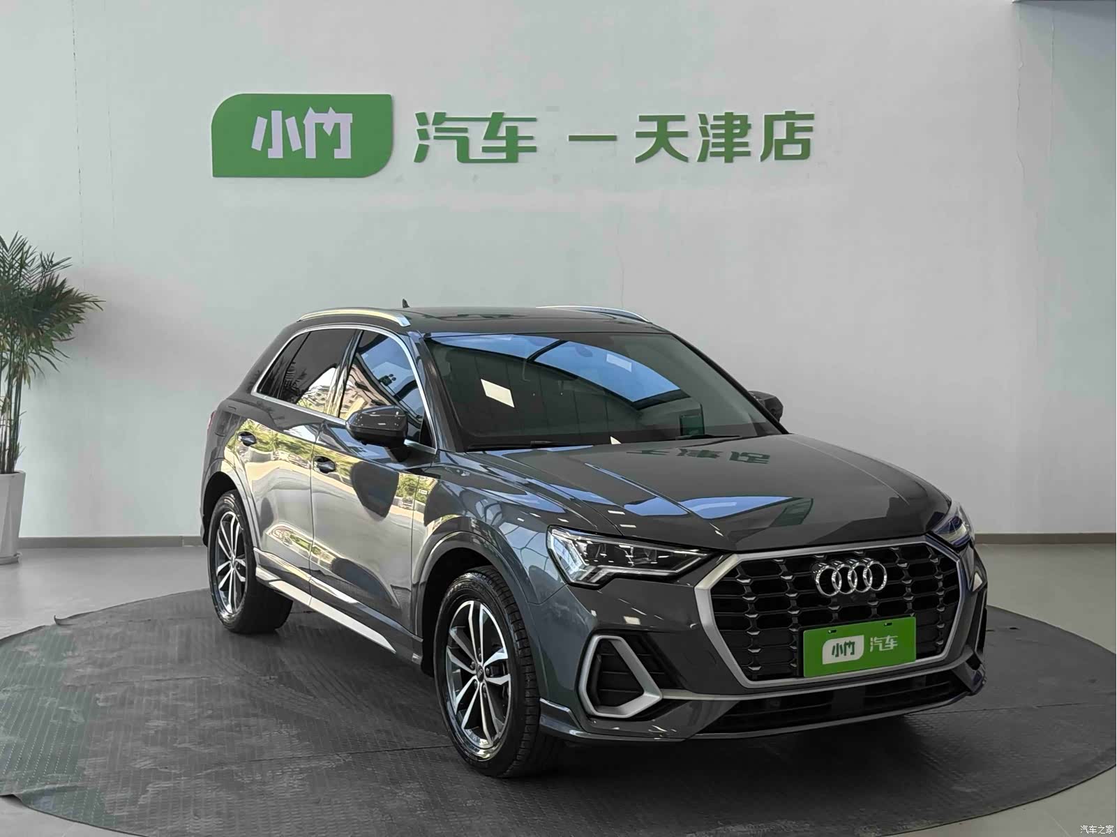 Audi Q3, 2023 4