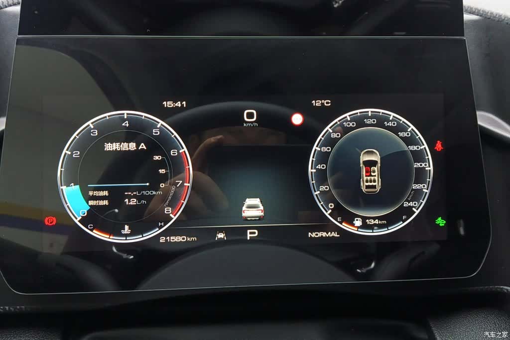 Haval Big Dog, 2024 14