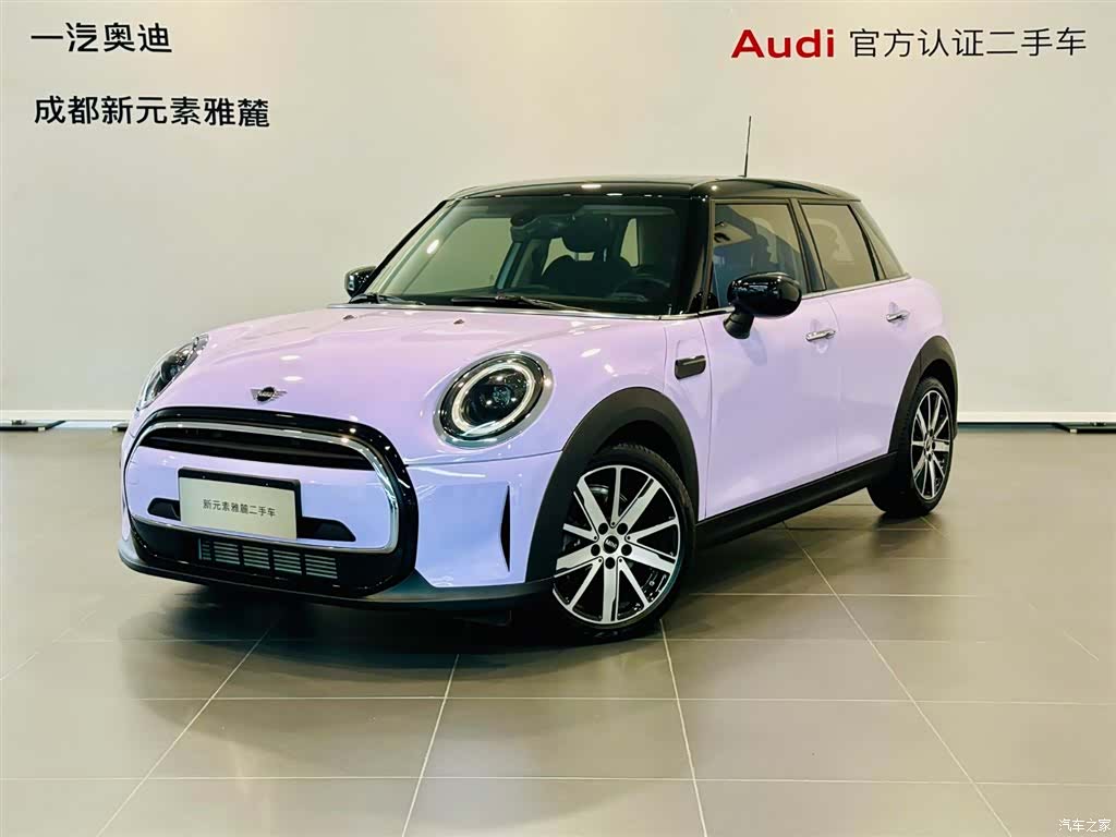 Mini Cooper