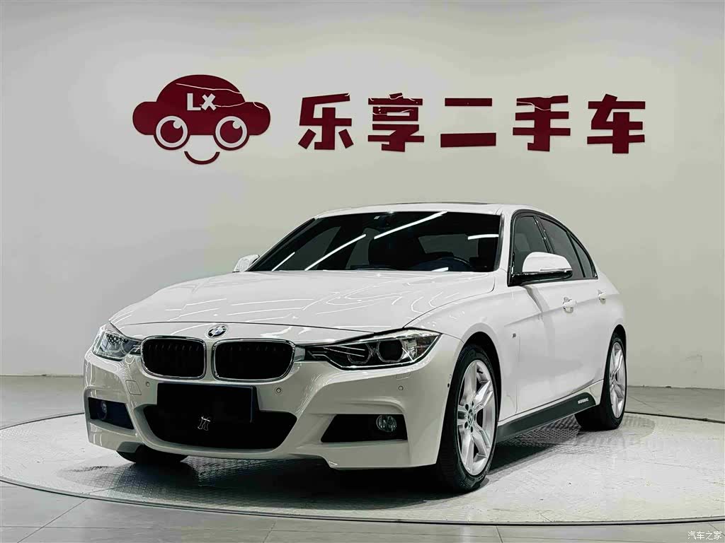 BMW 3 Series, 2015 1
