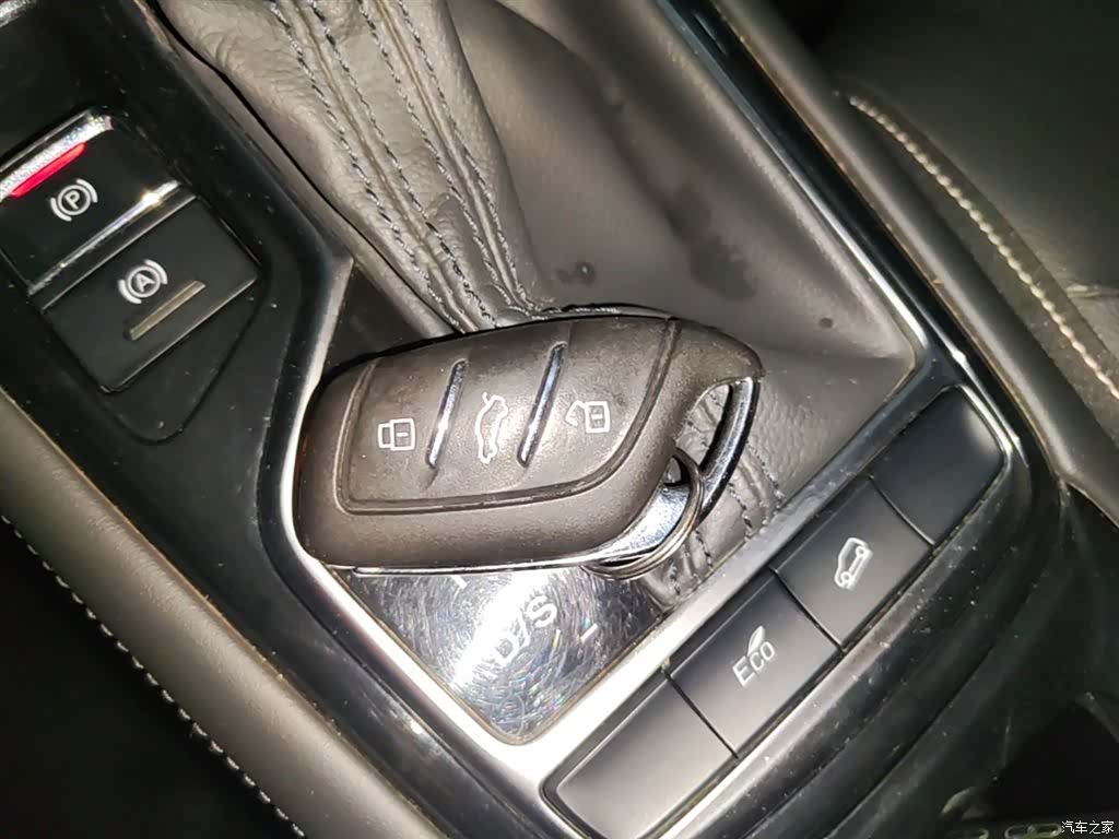 Roewe RX3, 2020 9