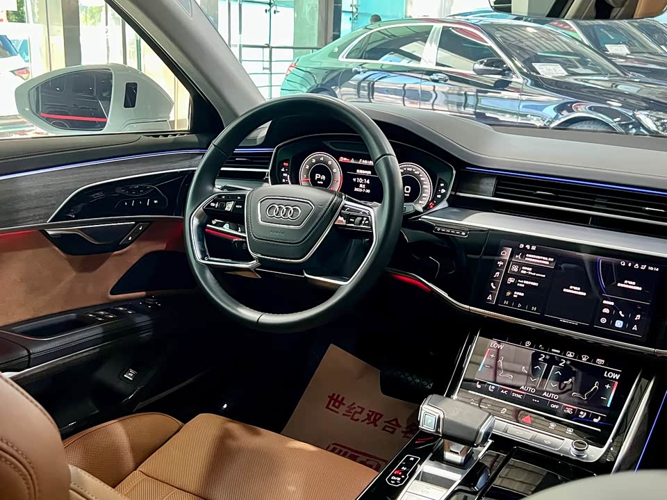 Audi A8 Audi A8
