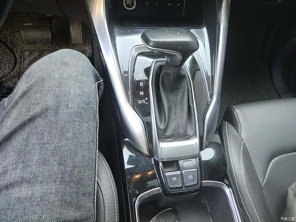 Maxus G50, 2022 14