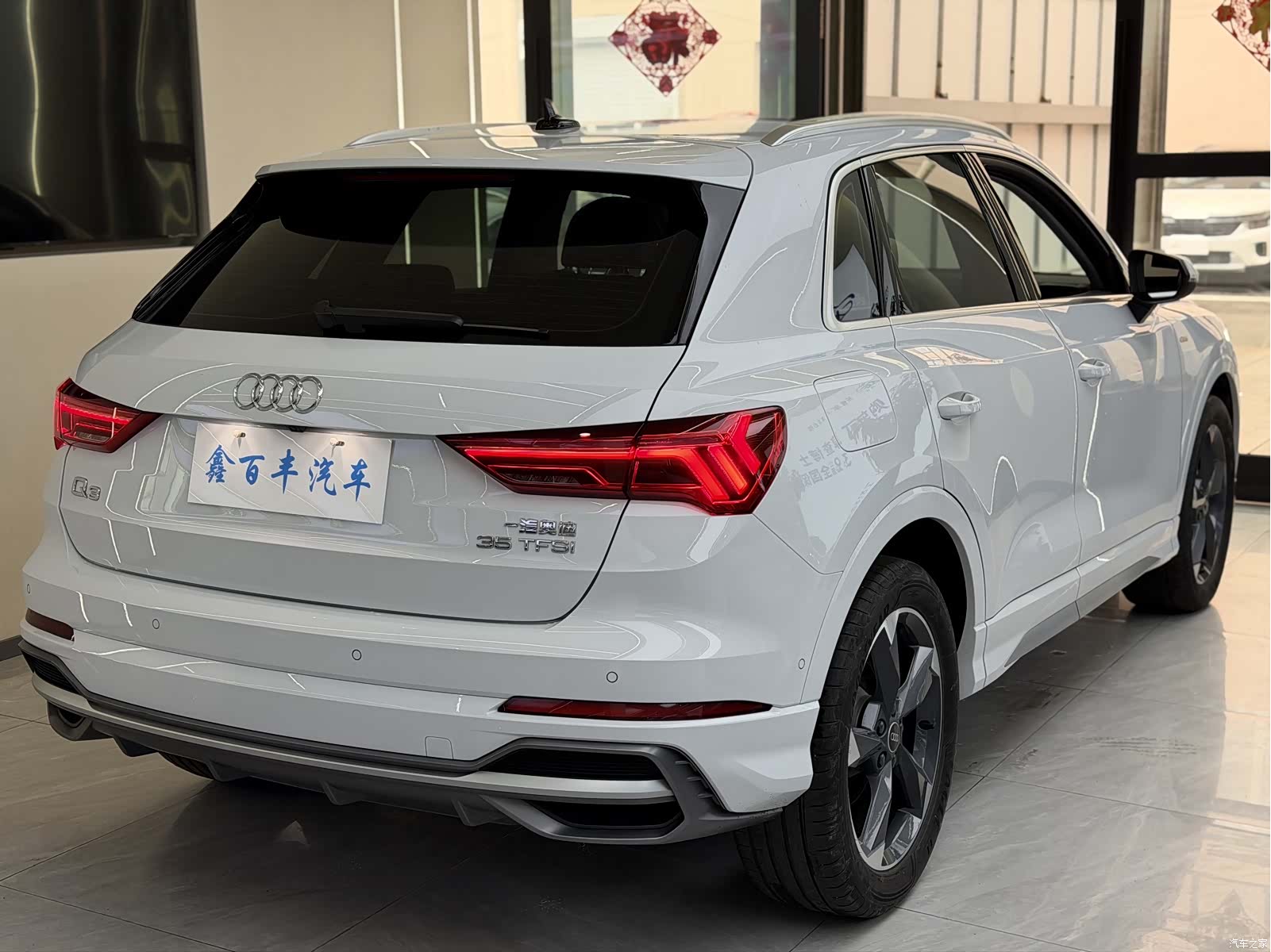 Audi Q3, 2023 8