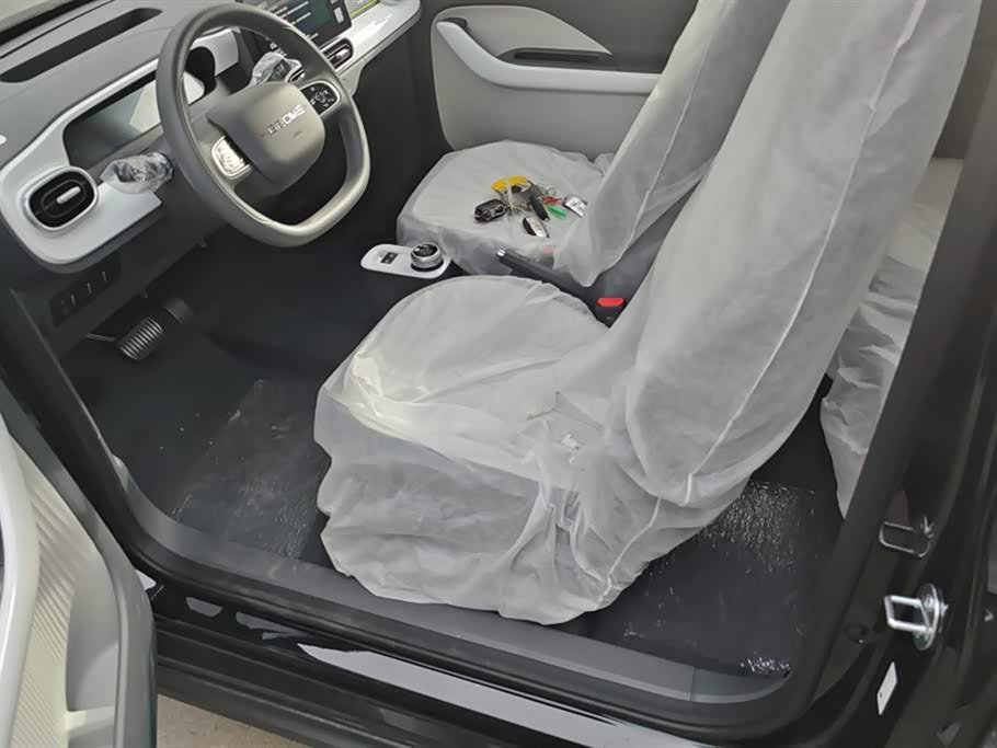Geely Galaxy panda Geely Galaxy panda