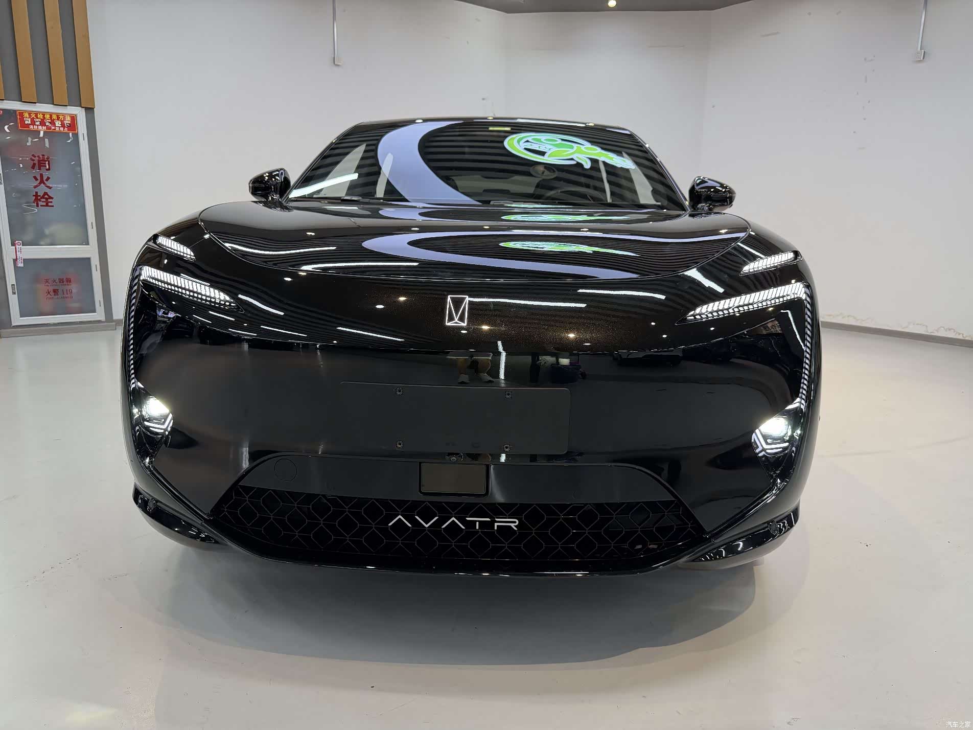 Avatr 11, 2025 2