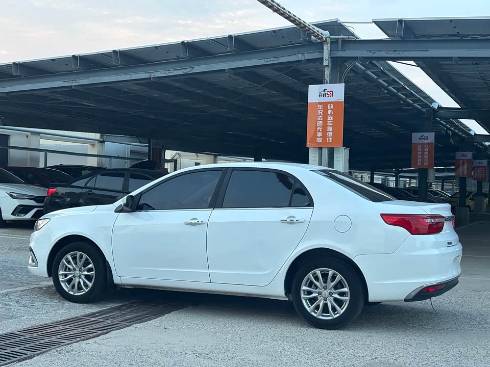 Geely Vision Geely Vision