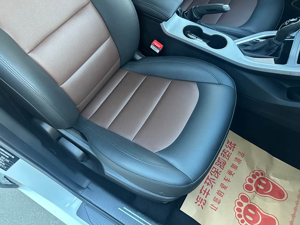 Geely Vision Geely Vision