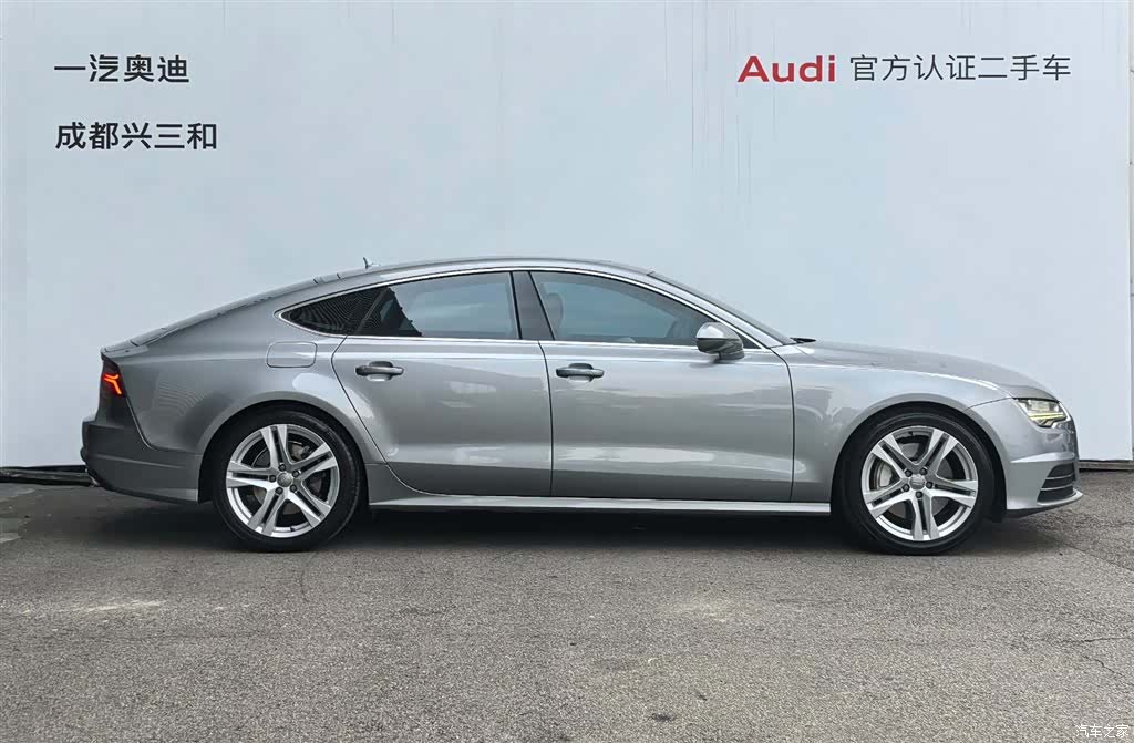 Audi A7, 2016 3