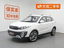 Q35 2016 1.5L Զǰ
