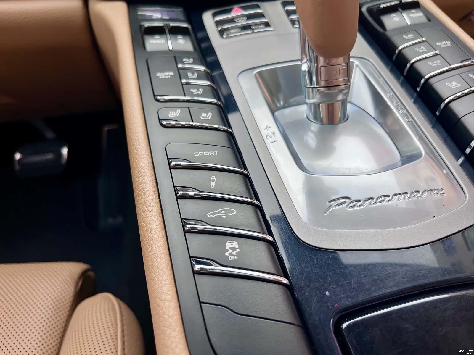Porsche Panamera, 2015 9