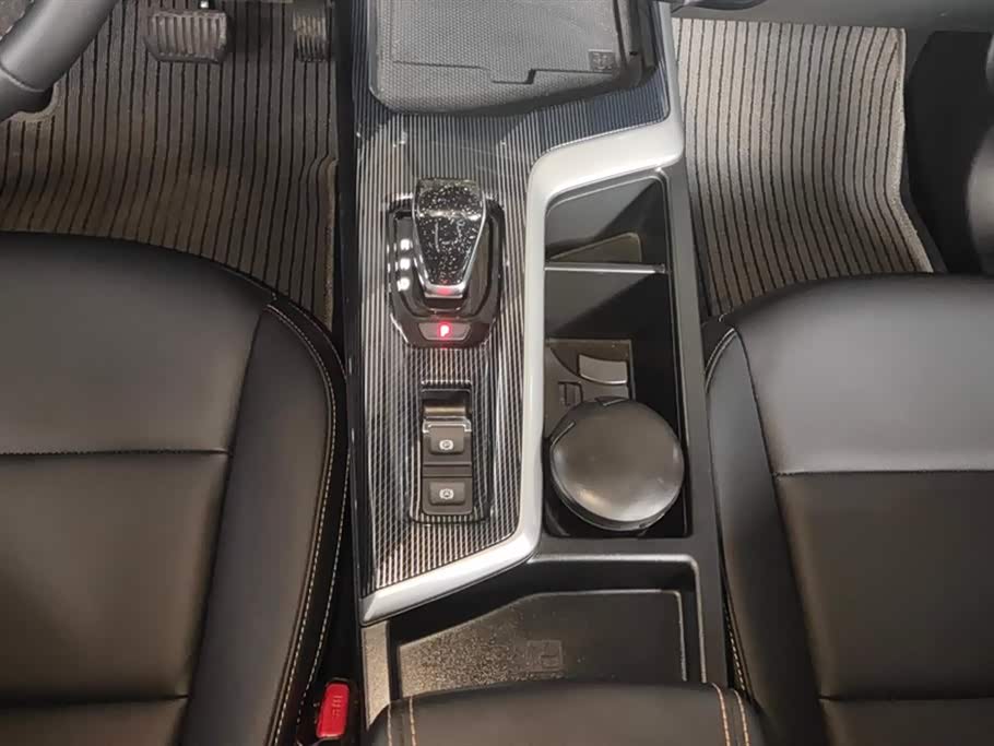 Haval Red Rabbit Haval Red Rabbit
