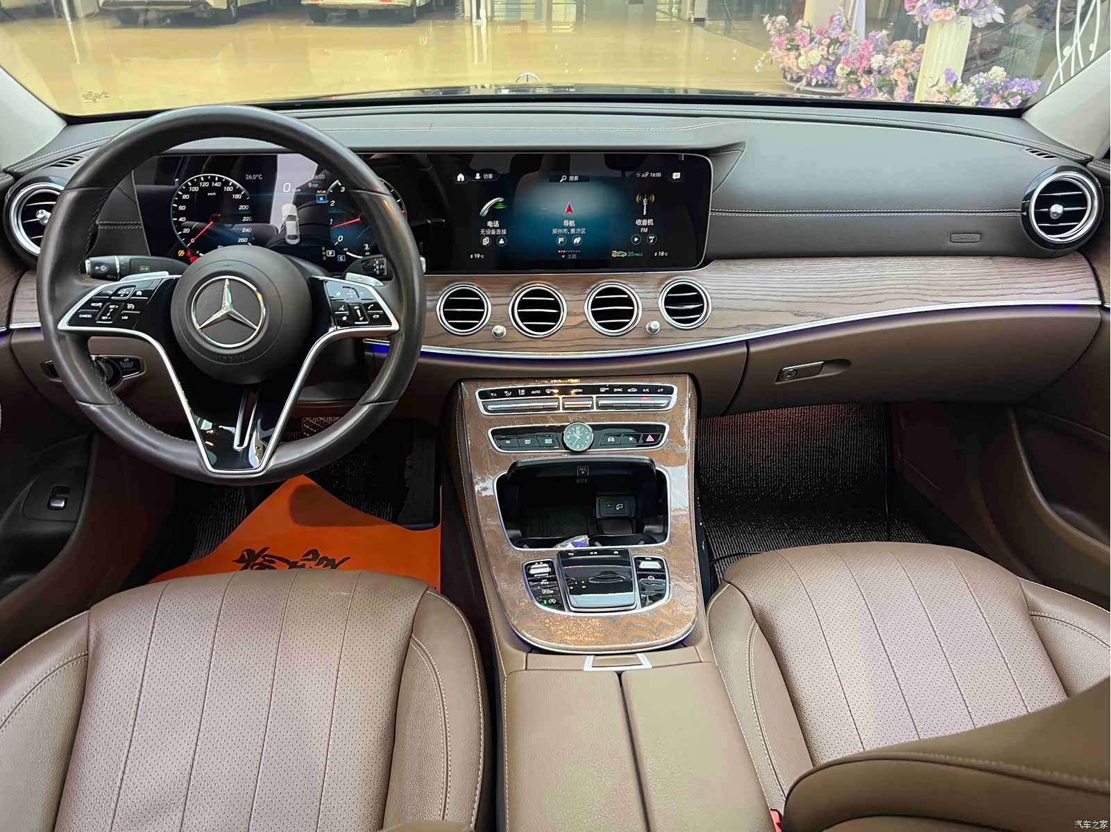 Mercedes-Benz E-Class, 2023 12