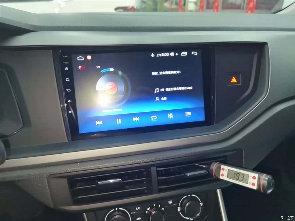Volkswagen Polo, 2019 13