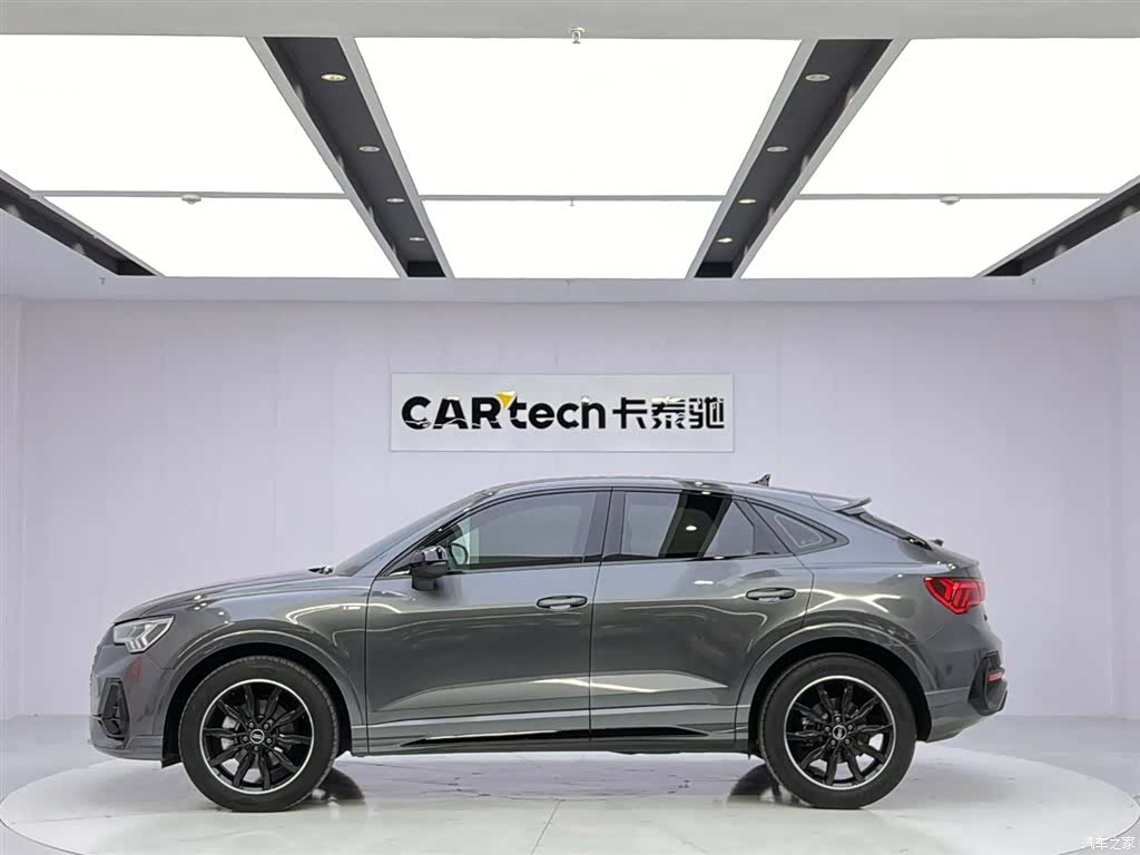 Audi Q3, 2023 2