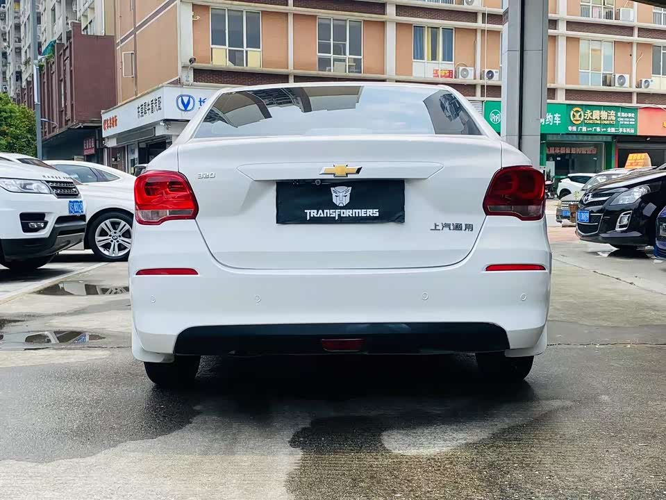 Chevrolet Kovoz Chevrolet Kovoz