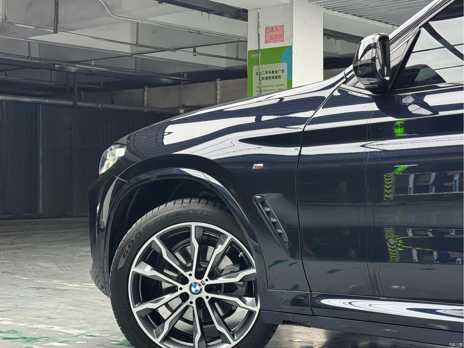 BMW X3, 2024 22