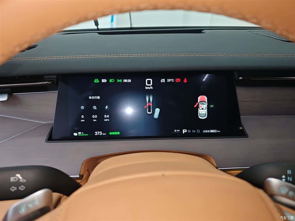 BYD Han, 2025 12
