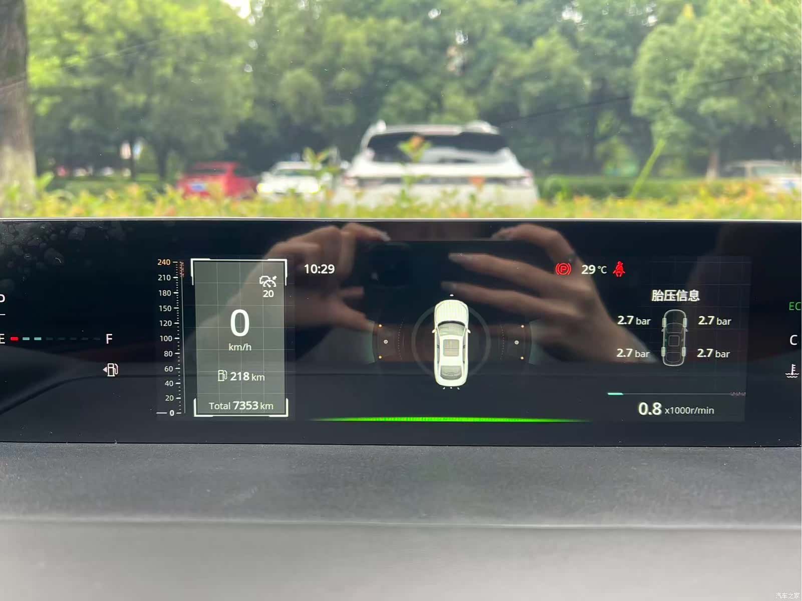 Changan Eado, 2024 15