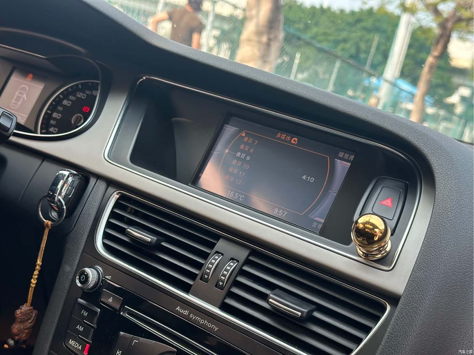 Audi A4L, 2014 10