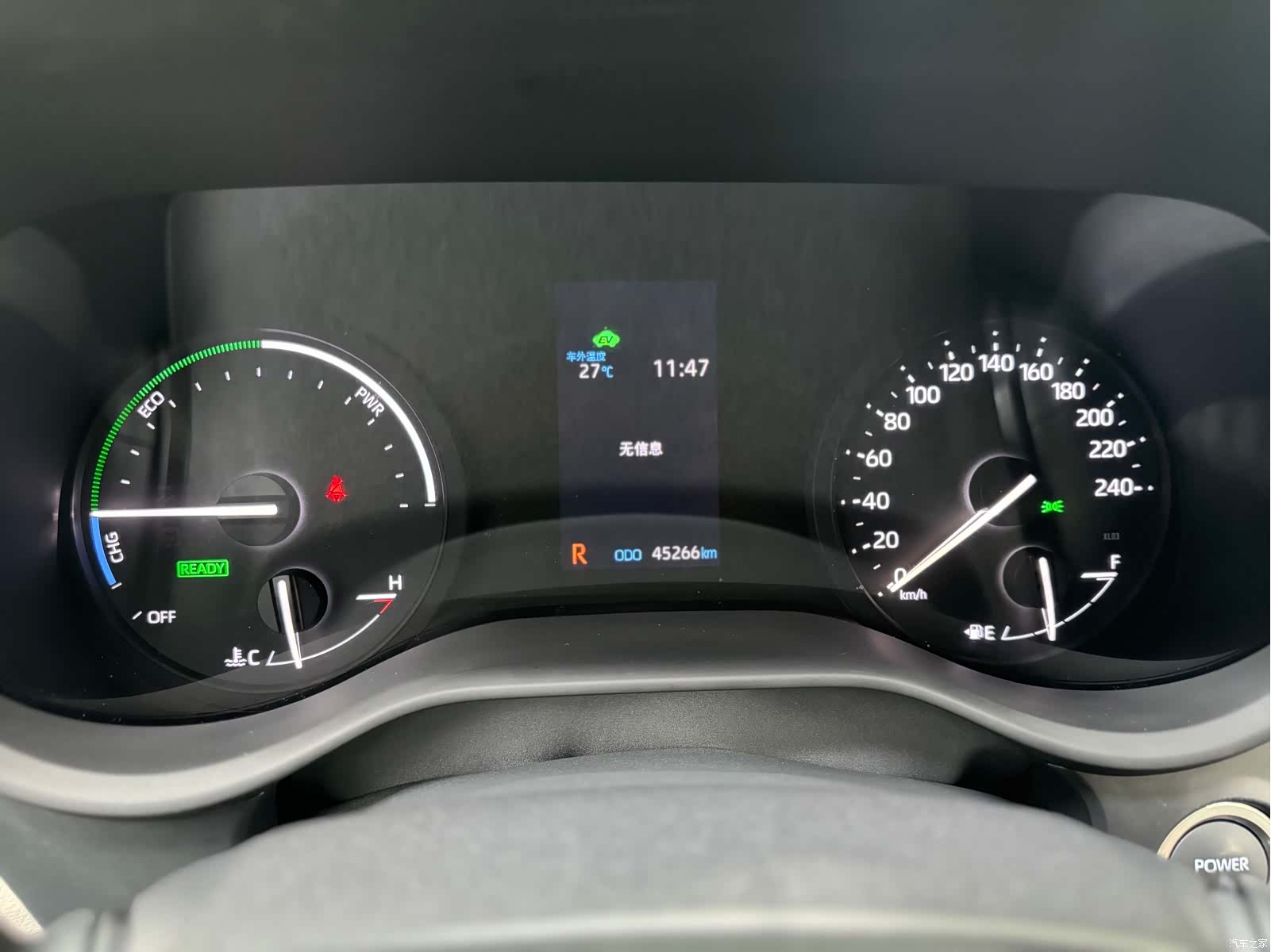Toyota Sienna, 2024 4