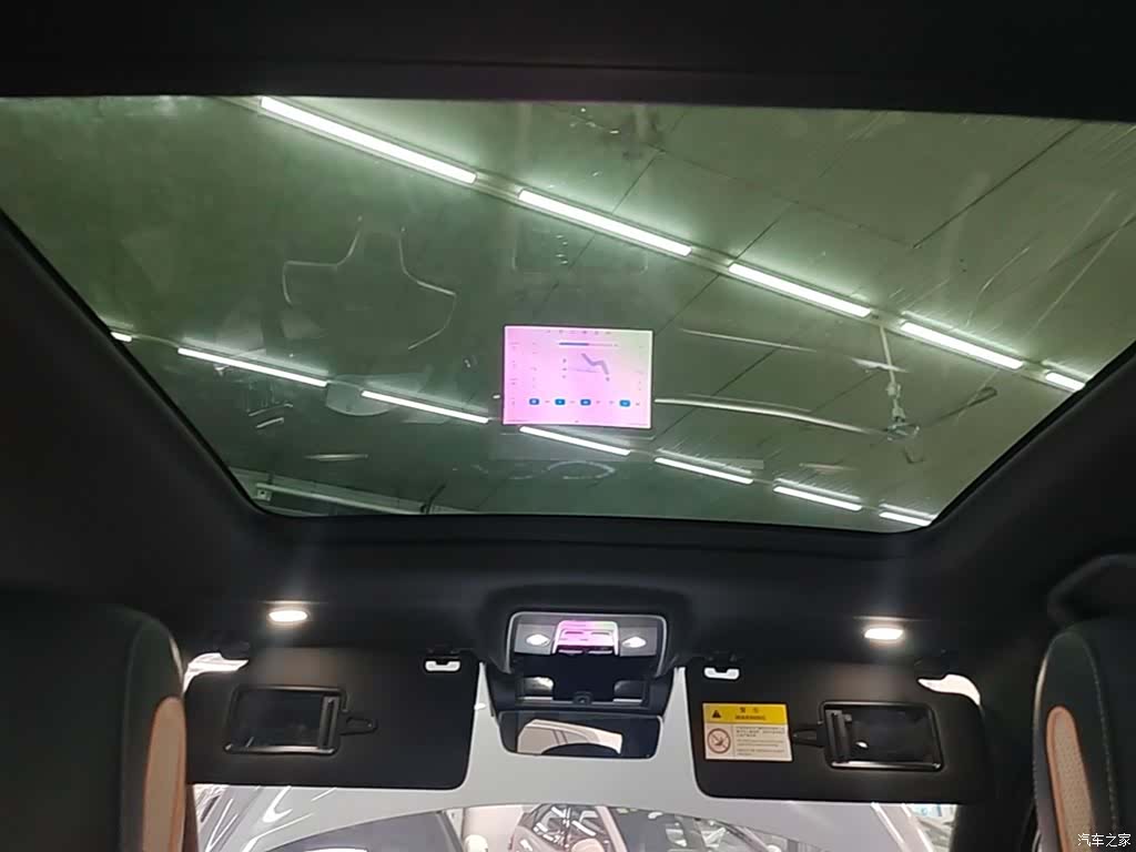 BYD Song, 2024 18